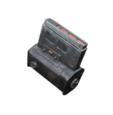 Extended Shotgun Mag III
